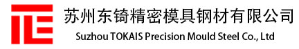 AG真人游戏手机版app导航
